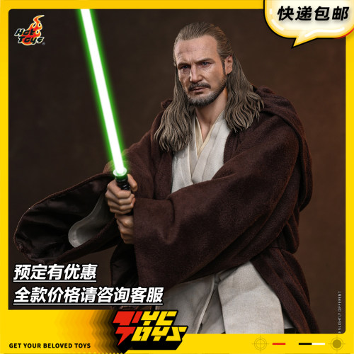 【TYCTOYS】定金预售 HOTTOYS HT星球大战奎刚金1/6雕发版MMS880