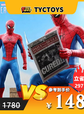 【TYCTOYS】特价现货 HOTTOYS HT漫威蜘蛛侠游戏版经典战衣VGM48