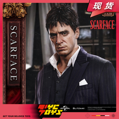 BITZWAY阿尔帕西诺疤面煞星手办