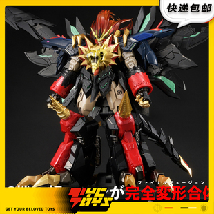 【TYCTOYS】定金预售 千值练AMAKUNI超机神始源勇者王GGGG超合体