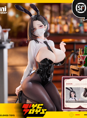 【TYCTOYS】定金预售 大漫匠人气画师K PRING东滩兔女郎1/6手办