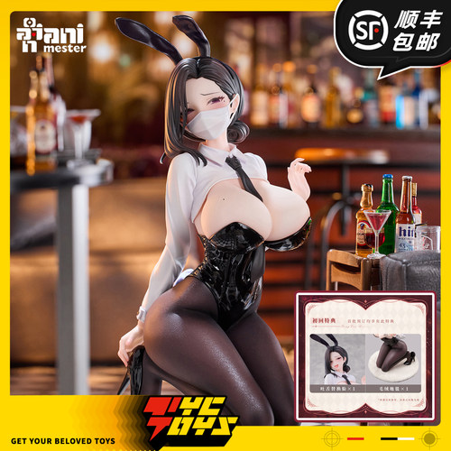 【TYCTOYS】现货 大漫匠人气画师K PRING东滩兔女郎1/6手办摆件