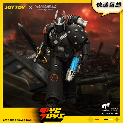 【TYCTOYS】定金预售JOYTOY暗源战锤黑暗天使MKVI战术军士JT05138