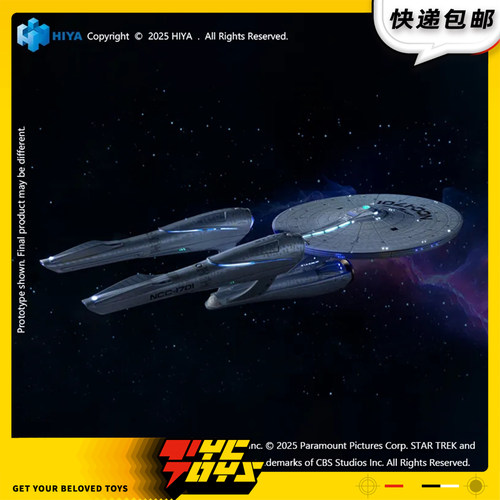 【TYCTOYS】现货 HIYA海雅星际迷航联邦星舰进取号NCC-1701手办
