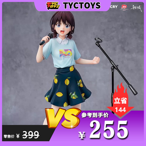 【TYCTOYS】特价现货 妲域呐喊一夏GBC哭泣少女乐队井芹仁菜手办