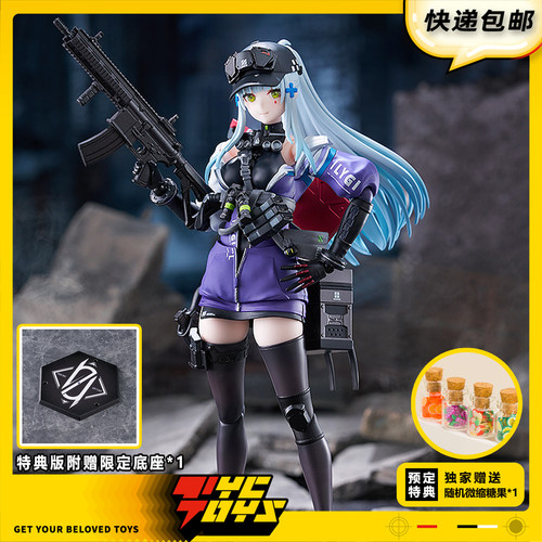 【TYCTOYS】定金预售 GSC MF FIGMA少女前线2追放可露凯1/12可动