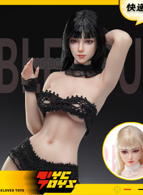 【TYCTOYS】定金预售 TBLEAGUE细腰丰臀女素体1/12可动TB-DD01XSH