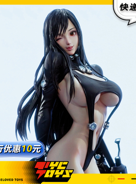 【TYCTOYS】定金预售 PRIME 1 STUDIO P1S杀戮都市GANTZ丽佳雕像