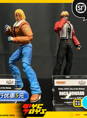 【TYCTOYS】定金预售 STORM TOYS ST拳皇饿狼传说群狼之城特瑞
