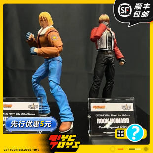 【TYCTOYS】定金预售 STORM TOYS ST拳皇饿狼传说群狼之城特瑞