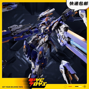 【TYCTOYS】现货 藏道模型超限猎兵先锋凯能国创机甲可动成品模型