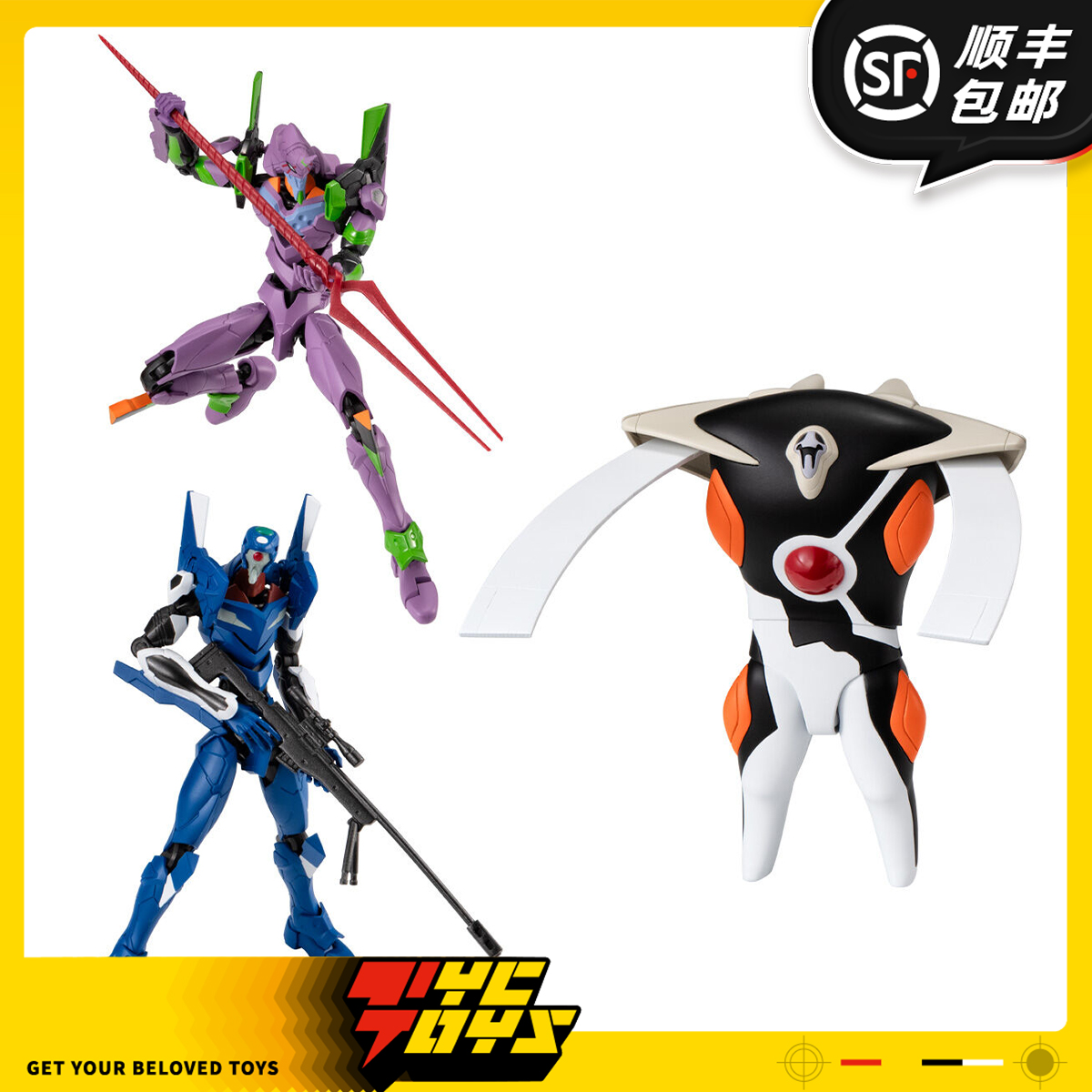 【TYCTOYS】定金预售 万代食玩EVA福音战士初号机零号机力天使