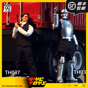 【TYCTOYS】定金预售 90年代亚柒2.0金枪人1/12可动人偶手办TH037