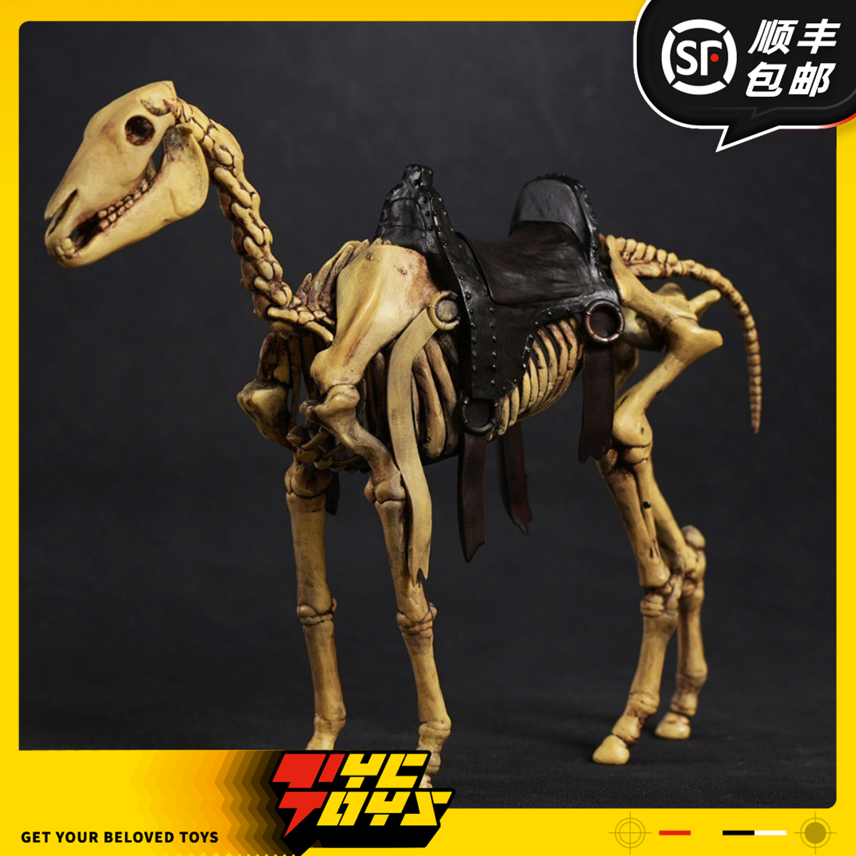 【TYCTOYS】现货 101TOYS掌上精灵系列1/12骷髅骨架马ES016手办