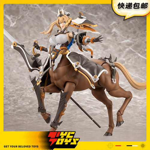 【TYCTOYS】再版定金预售 寿屋阿尔卡纳蒂亚艾莲娜人马拼装AR005