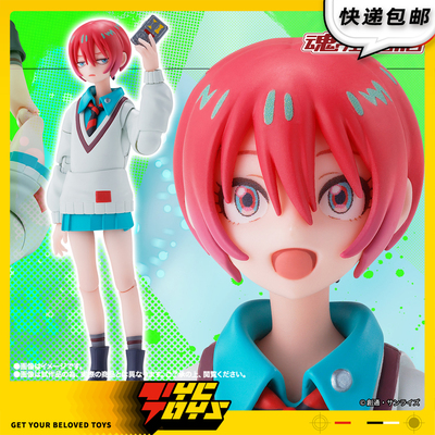 【TYCTOYS】现货 万代魂限SHF高达GQUUUUUUX天手让叶玛秋可动人偶