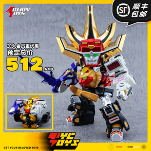 ACTION TYCTOYS 分批出货 MD百兽战队牙吠连者牙吠王模型 TOYS