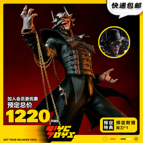 【TYCTOYS】现货 SSRTOYS狂笑之人1/6可动人偶兵人手办SSC-015