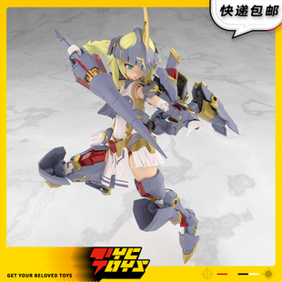 【TYCTOYS】定金预售寿屋机甲少女突伽杜尔迦大比例拼装机娘FG180