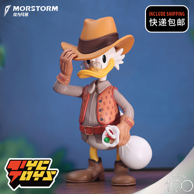 【TYCTOYS】现货 魔力风暴MORSTORM迪士尼牛仔史高治潮玩手办摆件