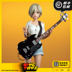 【TYCTOYS】定金预售 妲域呐喊一夏GBC哭泣少女乐队鲁帕1/7手办