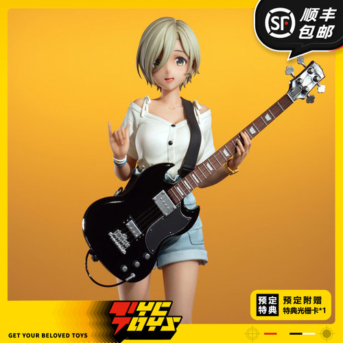 【TYCTOYS】定金预售 妲域呐喊一夏GBC哭泣少女乐队鲁帕1/7手办