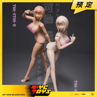 12女素体T86ST05 定金预售86TOYS龙山金属半包胶肥臀1 TYCTOYS