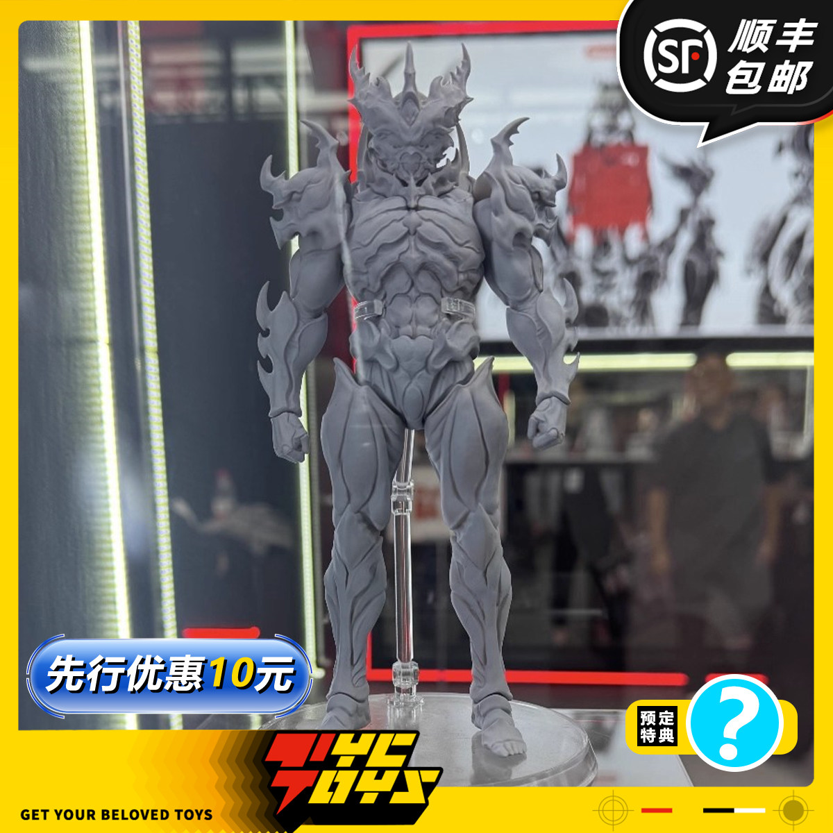 【TYCTOYS】定金预售ROMANKEY卡芮极1号1/12原创设计可动人偶兵人