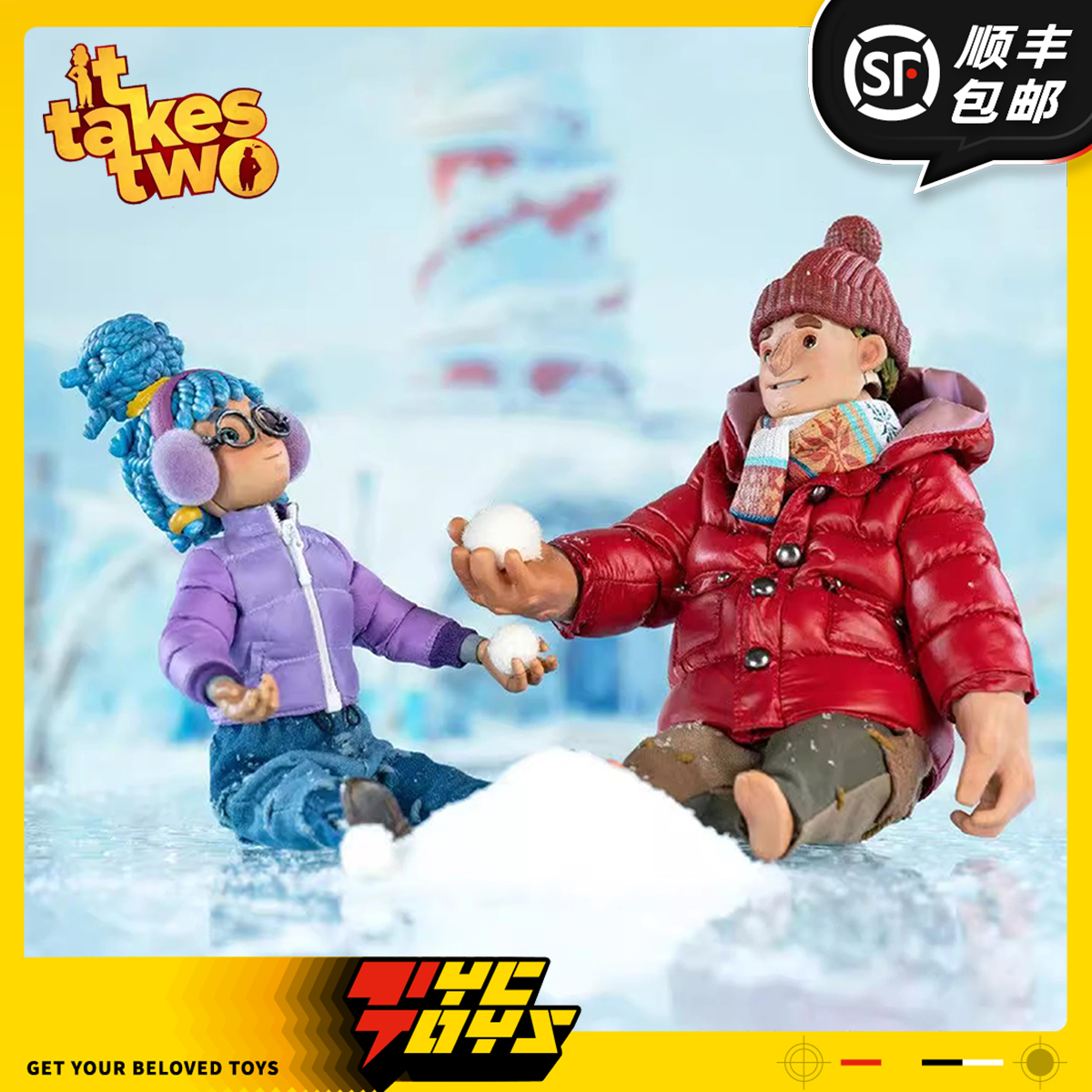 【TYCTOYS】定金预售 共鸣GONG双人成行小梅科迪冬季冬装可动人偶