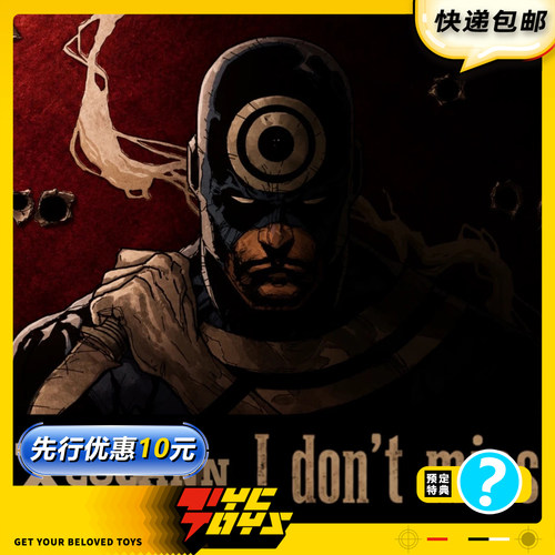 【TYCTOYS】定金预售 玄茧XCOCANN靶眼I DO NOT MISS 1/12可动