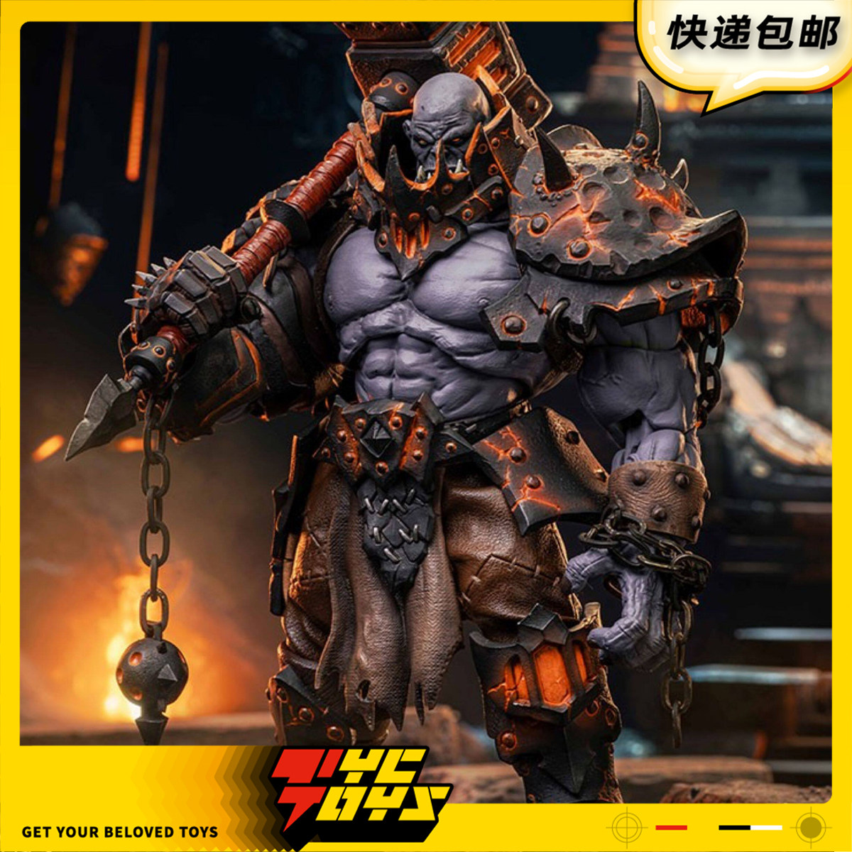 【TYCTOYS】现货 灰骑士部落守卫05熔焰铸造者可动人偶手办摆件
