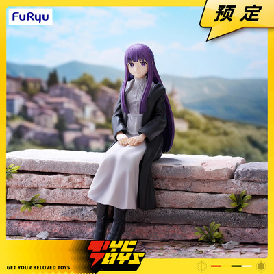 【TYCTOYS】预售 FURYU葬送的芙莉莲泡面压菲伦动漫景品手办摆件