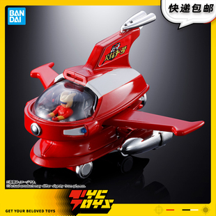 【TYCTOYS】定金预售 万代超合金魔神Z POPYNICA喷射飞行器号模型