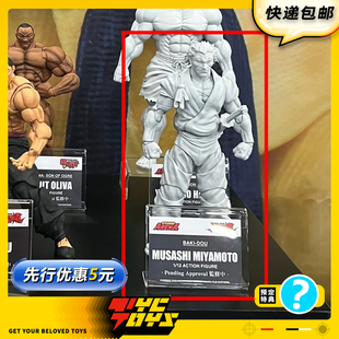 【TYCTOYS】定金预售 STORM TOYS ARENA范马刃牙宫本武藏1/12可动