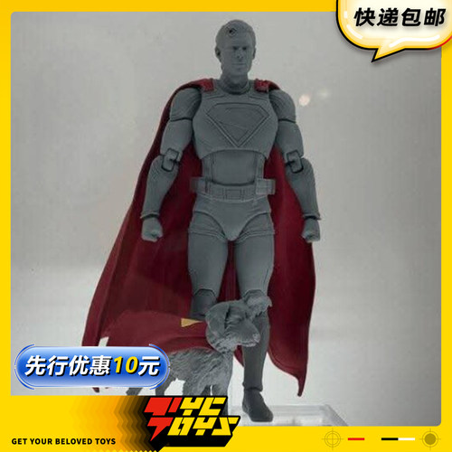 【TYCTOYS】定金预售 MEDICOM TOY MAFEX DC新超人氪普托小氪可动