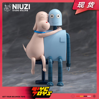 【TYCTOYS】现货 NIUZI工作室机器人之梦GK雕像手办桌面摆件