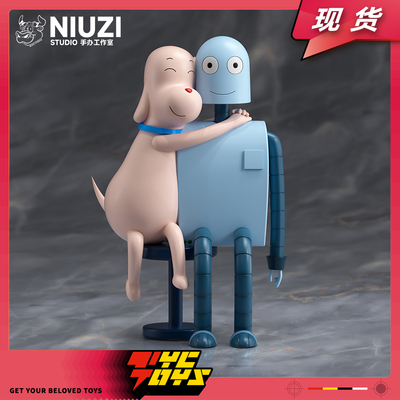 【TYCTOYS】现货 NIUZI工作室机器人之梦GK雕像手办桌面摆件