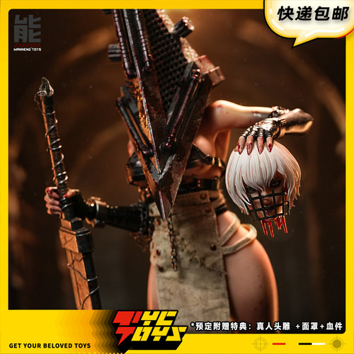 【TYCTOYS】定金预售腕能TOYS寂静之地屠夫女王1/6硅胶可动WN-002