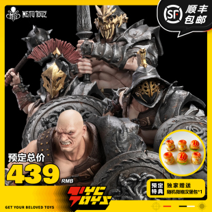 【TYCTOYS】定金预售 METYTOYZ角斗士斯巴达屠戮者狂战士1/10人偶