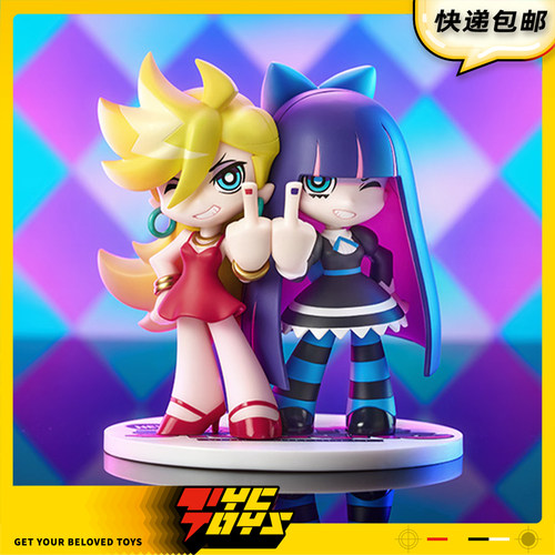 【TYCTOYS】定金预售 GSC MINI MEMORY吊带袜天使潘迪史朵巾手办
