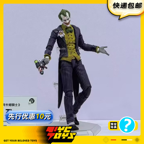 【TYCTOYS】定金预售 UPF良品制造蝙蝠侠阿卡姆骑士小丑1/12可动