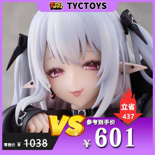 【TYCTOYS】特价现货 ECLIPSE FEATHER白发连帽衫魅魔1/6手办摆件