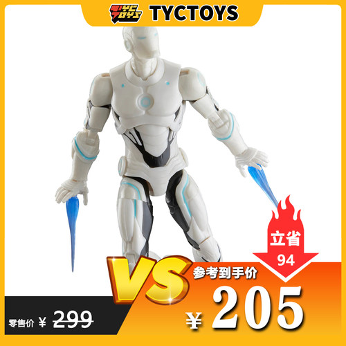 【TYCTOYS】特价现货 孩之宝漫威传奇系列究极钢铁侠6寸可动人偶
