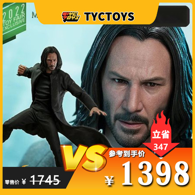 【TYCTOYS】特价现货 HOTTOYS HT黑客帝国矩阵重启尼奥NEO MMS657