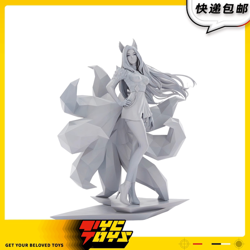 【TYCTOYS】预售 APEX TOYS英雄联盟LOL阿狸KDA ALL OUT摆件手办