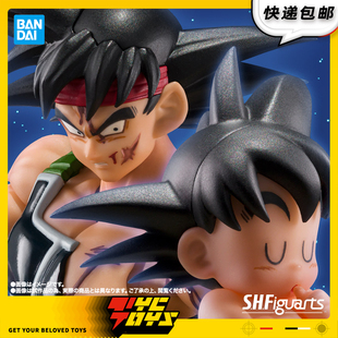 万代魂限SHF龙珠Z巴达克一个人 定金预售 最终决战 TYCTOYS