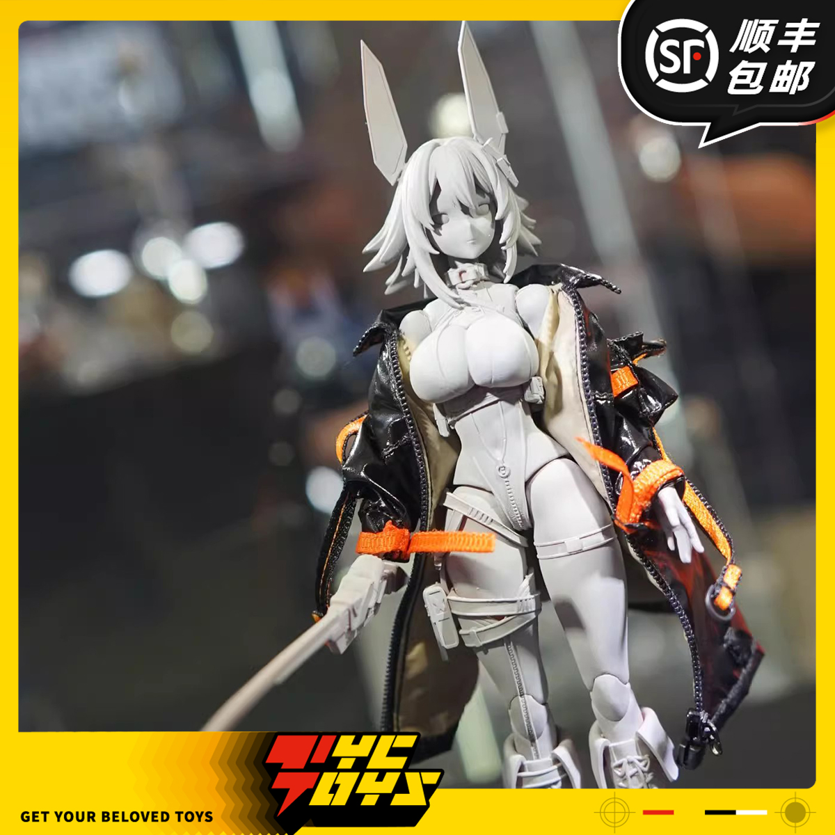 神猫跳动降神纪元迦卡尔JACKAL