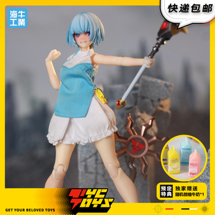 【TYCTOYS】现货 海牛工业桌面战纪伊南娜蓝发1/12可动人偶MI-01