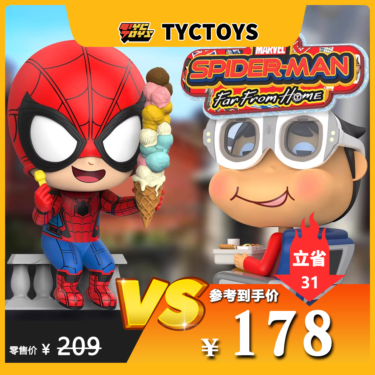 【TYCTOYS】特价现货 HOTTOYS HT COSB642 蜘蛛侠远征电影COSBABY