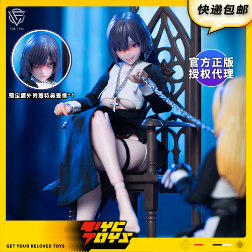 【TYCTOYS】现货 FOGTOYS迷雾玩具修女莱拉1/12可动人偶YU-01B